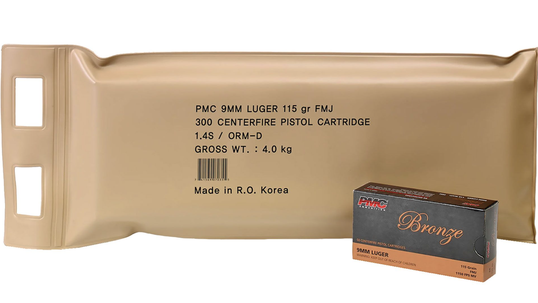 PMC Bronze 9MM 115 Grain Full Metal Jacket 300 Round Bulk Pack Handgun Ammo - 300 Rounds